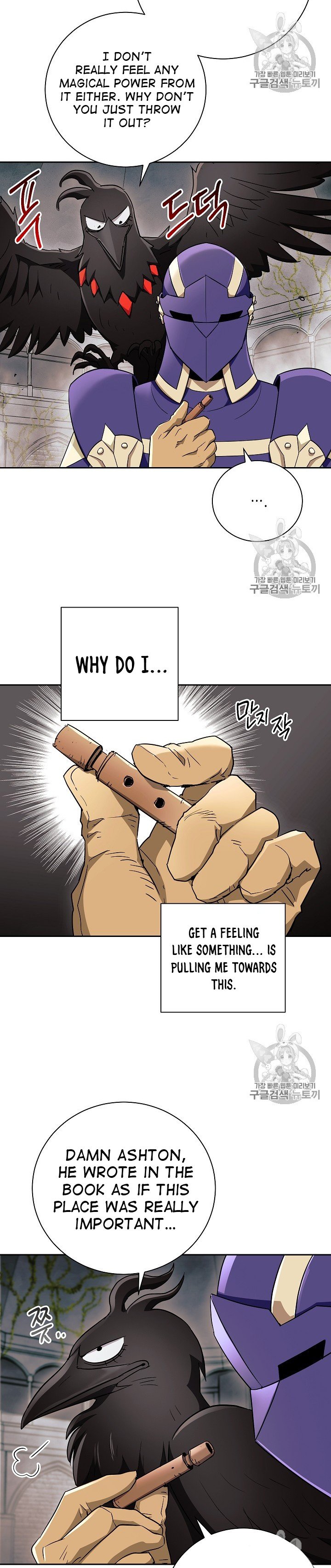 Skeleton Soldier Couldn’t Protect the Dungeon Manhwa - Chapter 103 Page 29