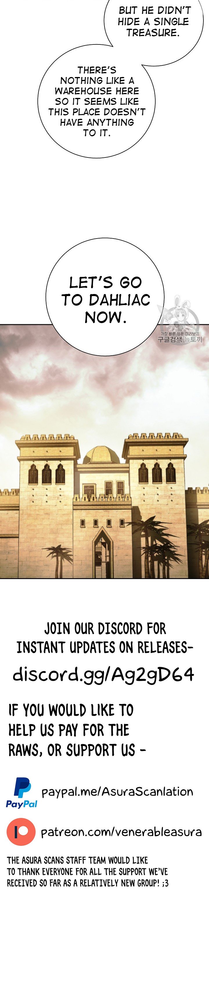 Skeleton Soldier Couldn’t Protect the Dungeon Manhwa - Chapter 103 Page 30