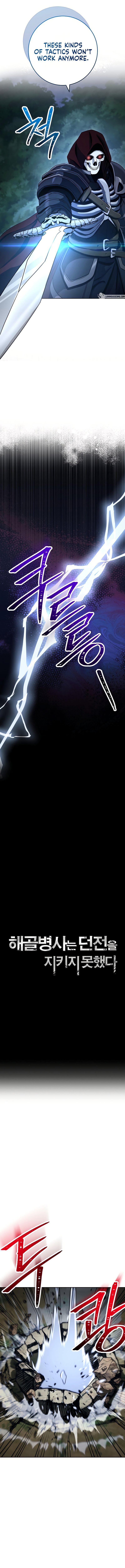 Skeleton Soldier Couldn’t Protect the Dungeon Manhwa - Chapter 231 Page 1