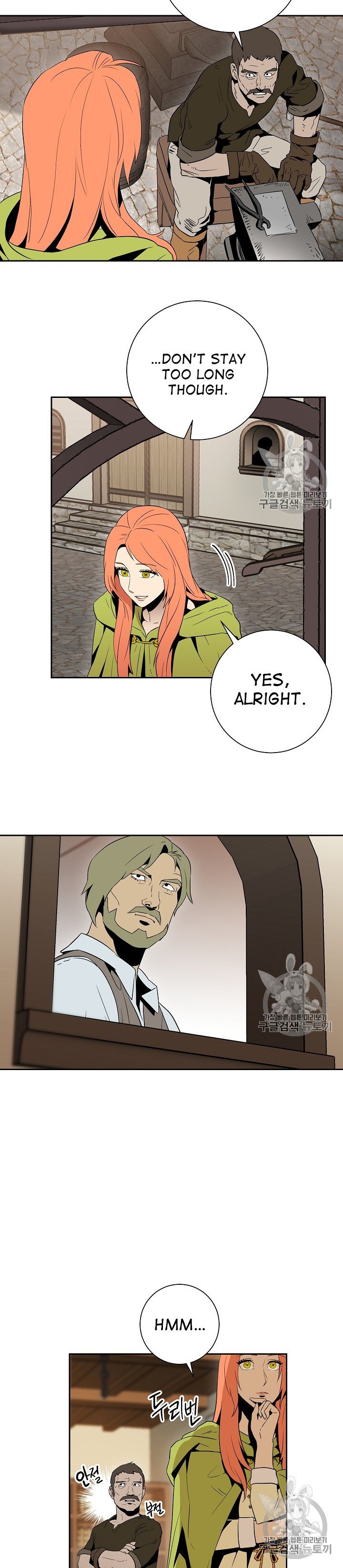 Skeleton Soldier Couldn’t Protect the Dungeon Manhwa - Chapter 92 Page 15