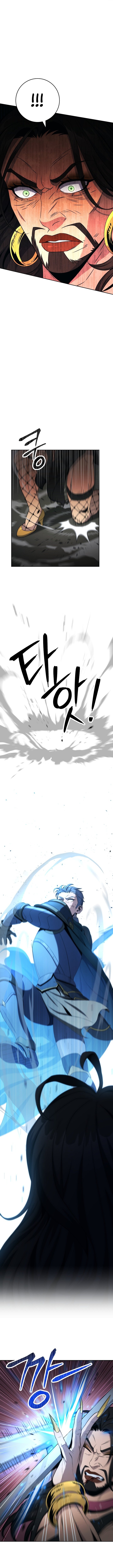 Skeleton Soldier Couldn’t Protect the Dungeon Manhwa - Chapter 188 Page 12