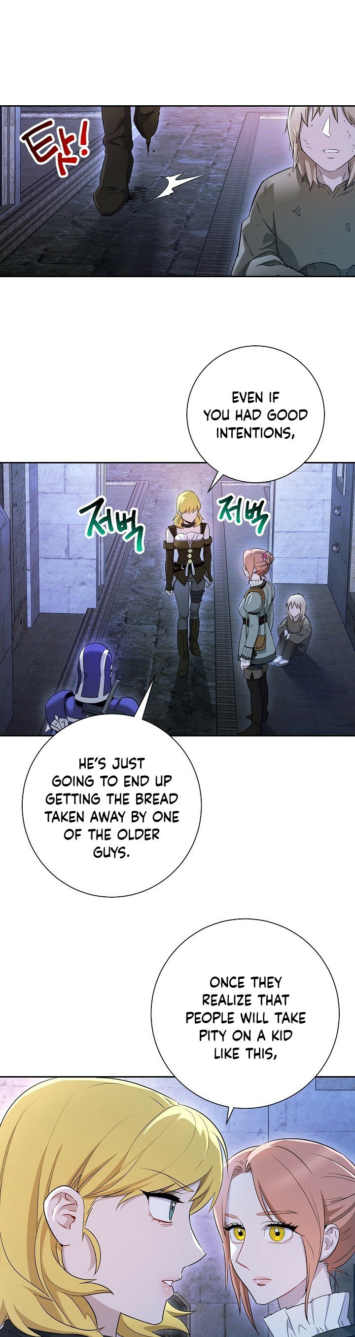 Skeleton Soldier Couldn’t Protect the Dungeon Manhwa - Chapter 107 Page 1