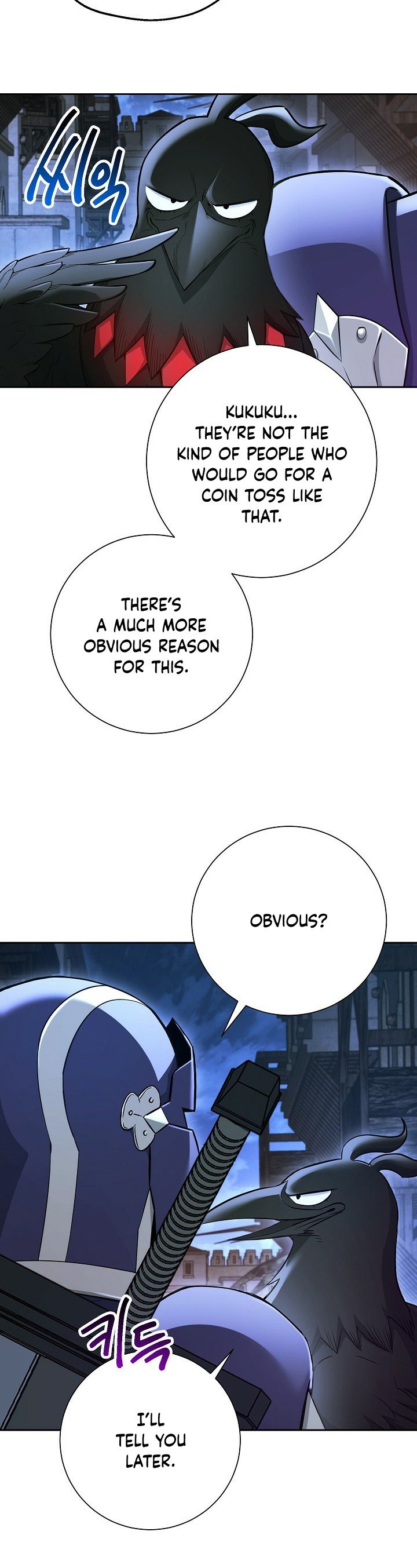 Skeleton Soldier Couldn’t Protect the Dungeon Manhwa - Chapter 107 Page 15