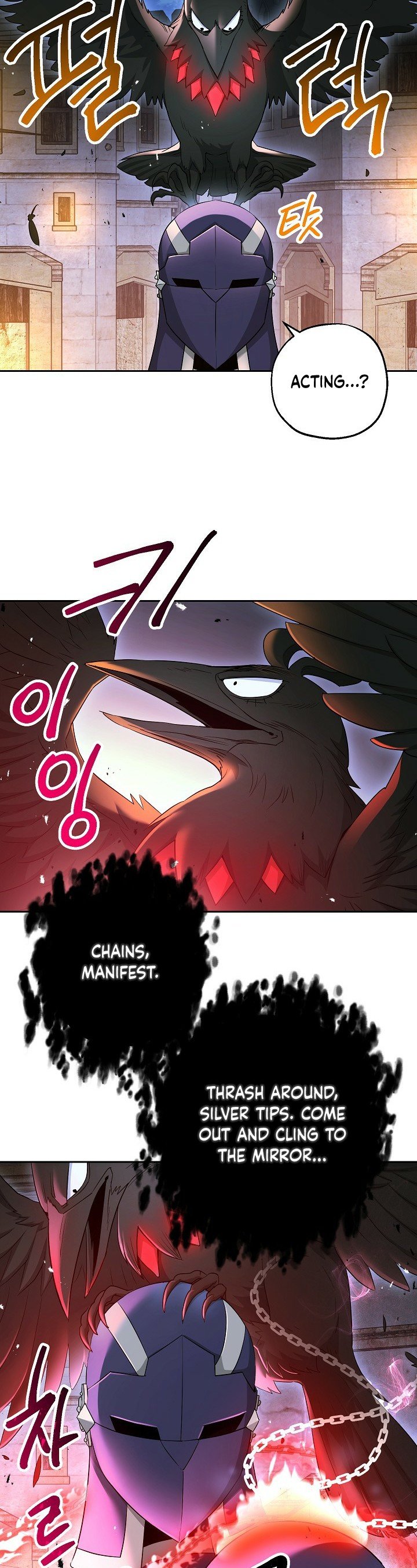 Skeleton Soldier Couldn’t Protect the Dungeon Manhwa - Chapter 107 Page 18