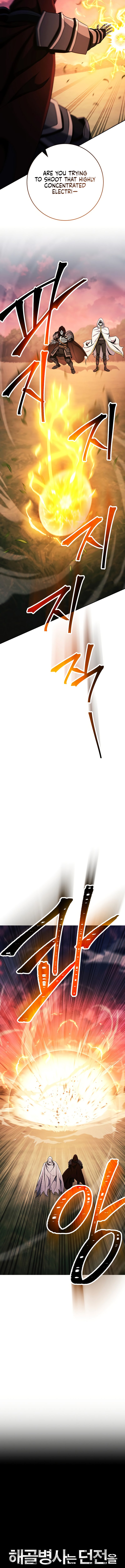 Skeleton Soldier Couldn’t Protect the Dungeon Manhwa - Chapter 237 Page 2