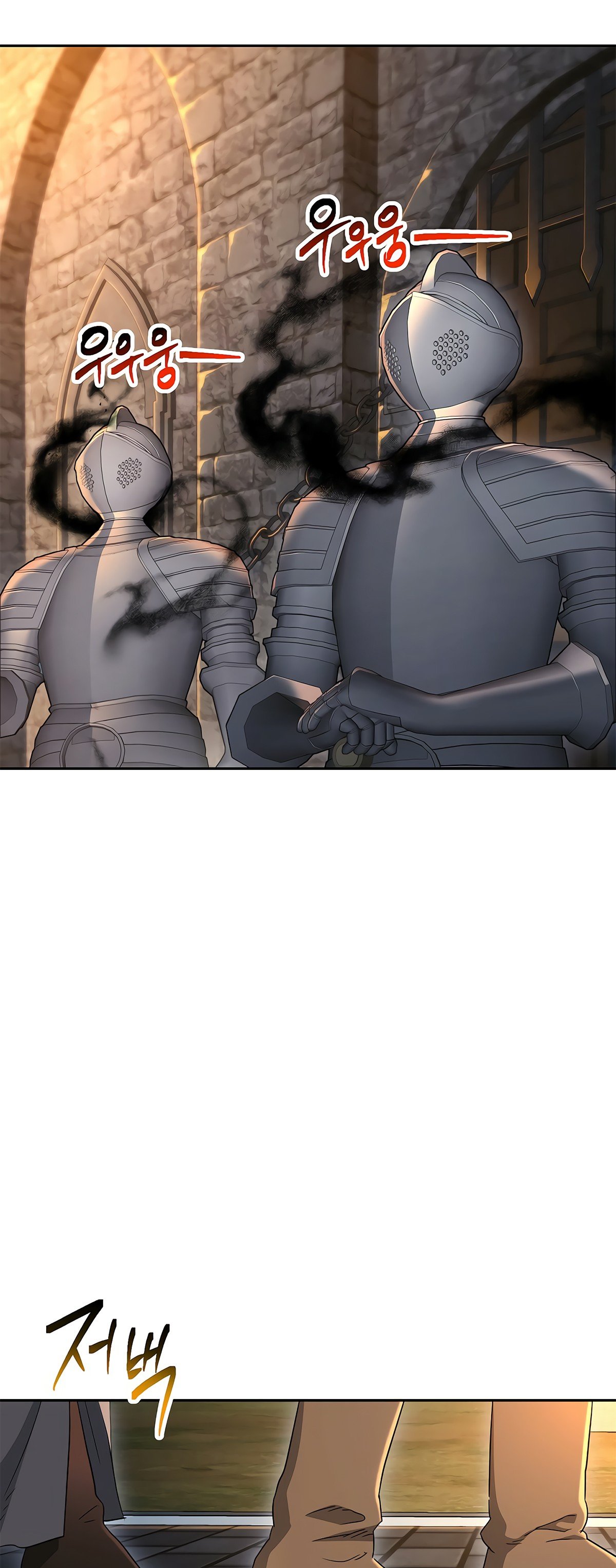 Skeleton Soldier Couldn’t Protect the Dungeon Manhwa - Chapter 115 Page 2