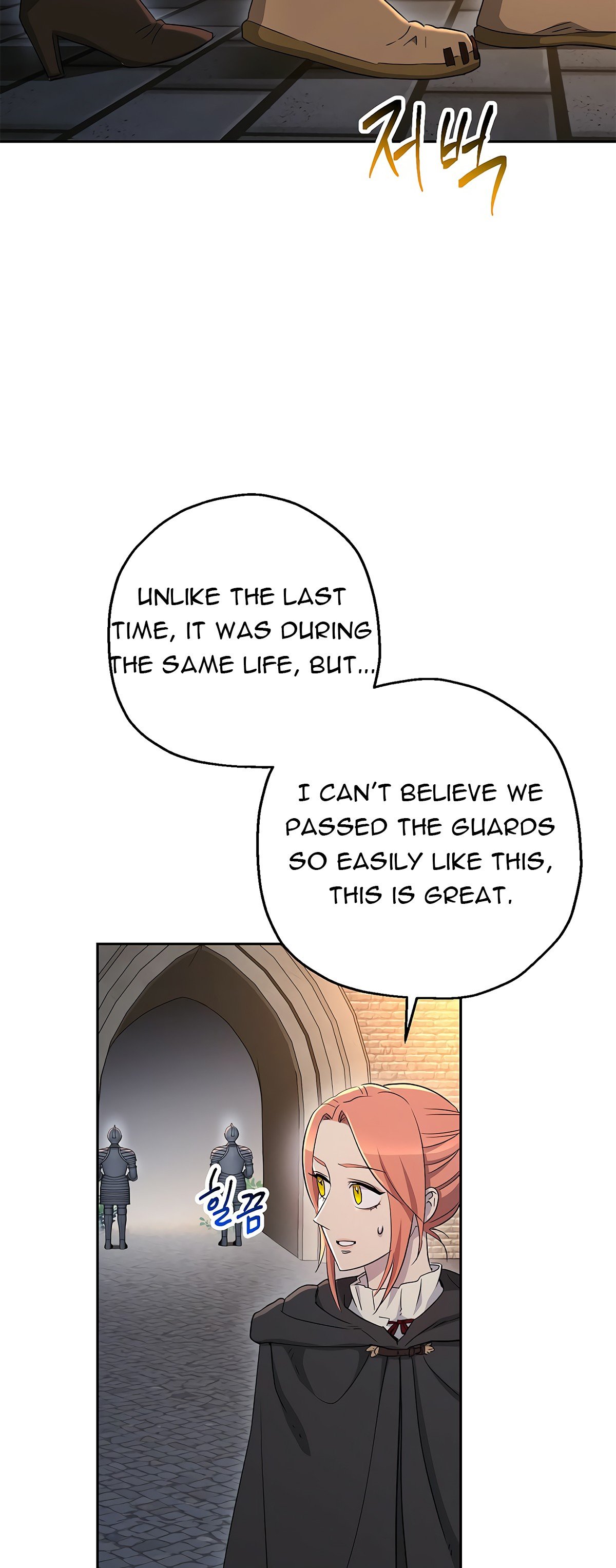 Skeleton Soldier Couldn’t Protect the Dungeon Manhwa - Chapter 115 Page 3