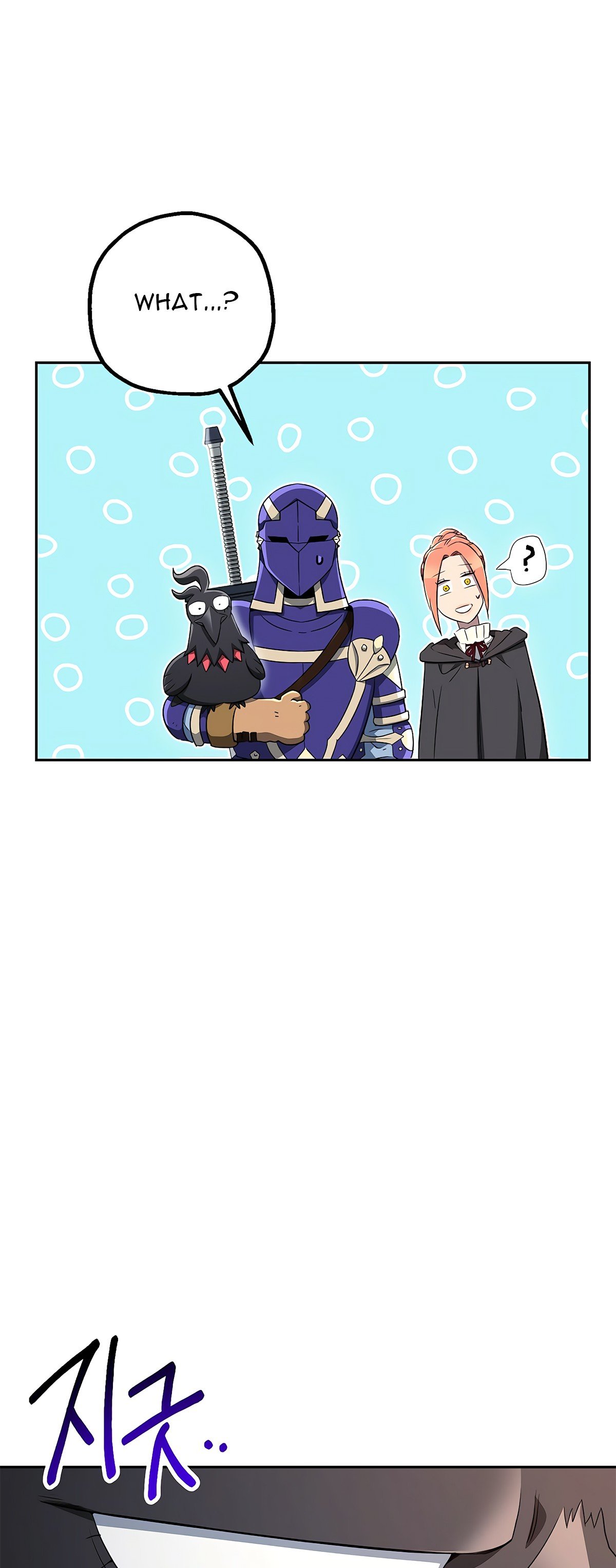 Skeleton Soldier Couldn’t Protect the Dungeon Manhwa - Chapter 115 Page 12