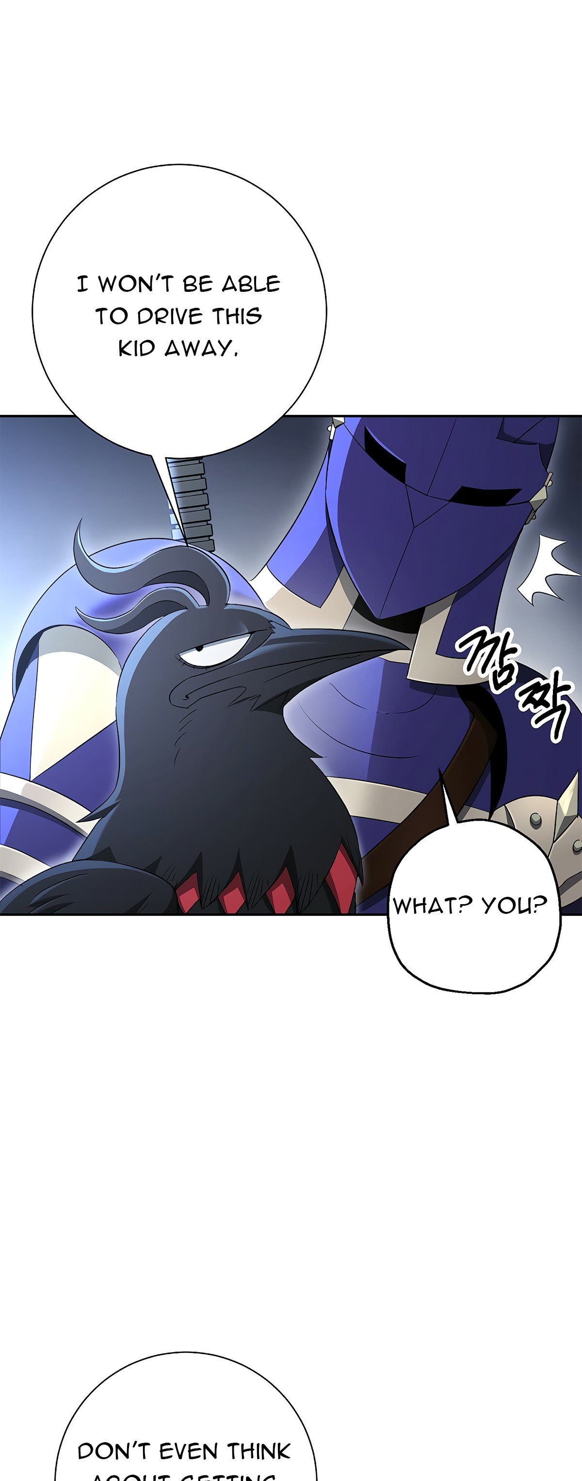 Skeleton Soldier Couldn’t Protect the Dungeon Manhwa - Chapter 115 Page 15