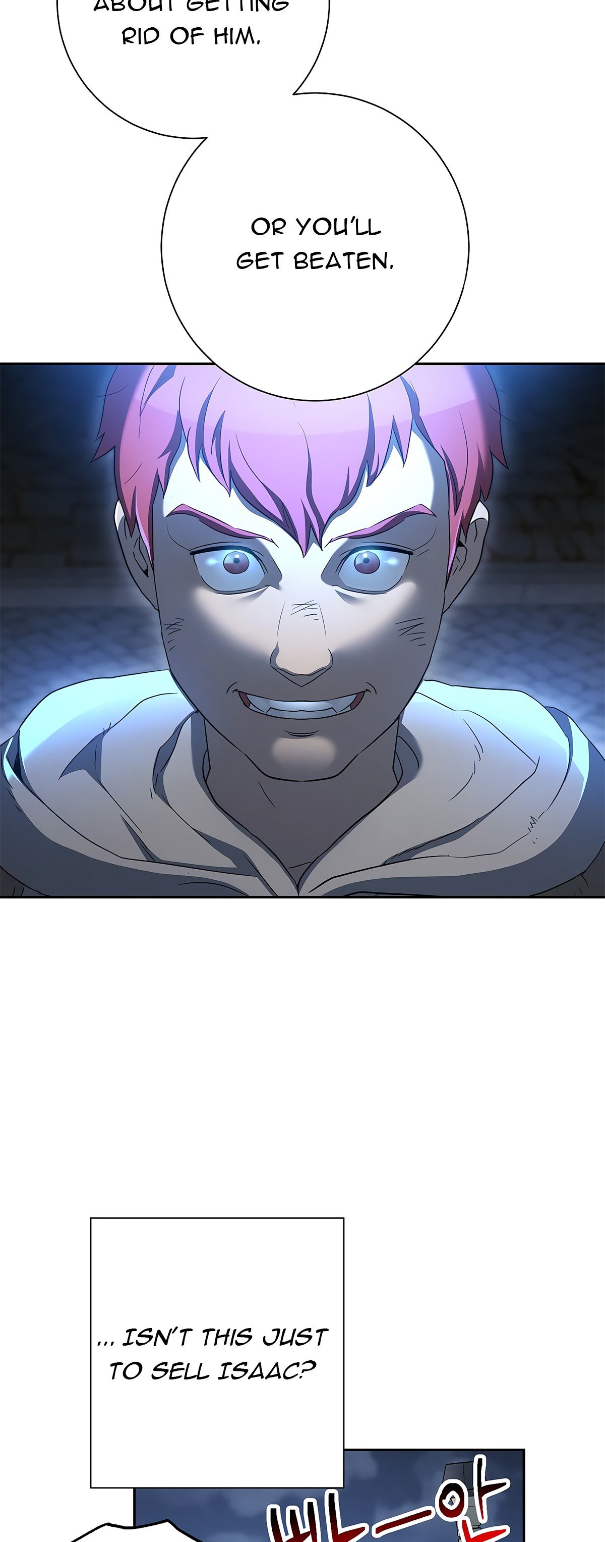 Skeleton Soldier Couldn’t Protect the Dungeon Manhwa - Chapter 115 Page 16