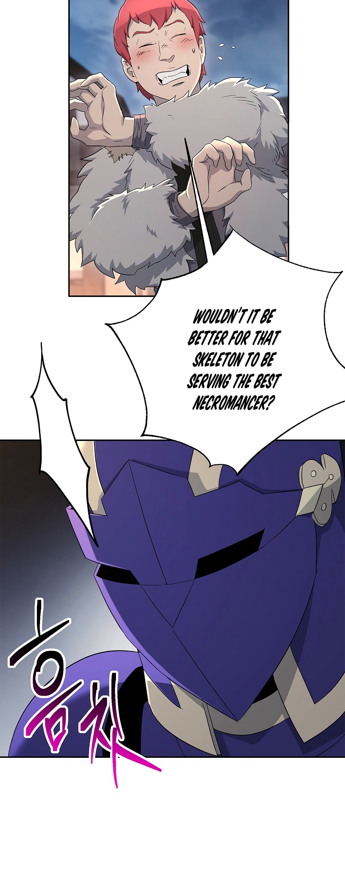 Skeleton Soldier Couldn’t Protect the Dungeon Manhwa - Chapter 115 Page 31