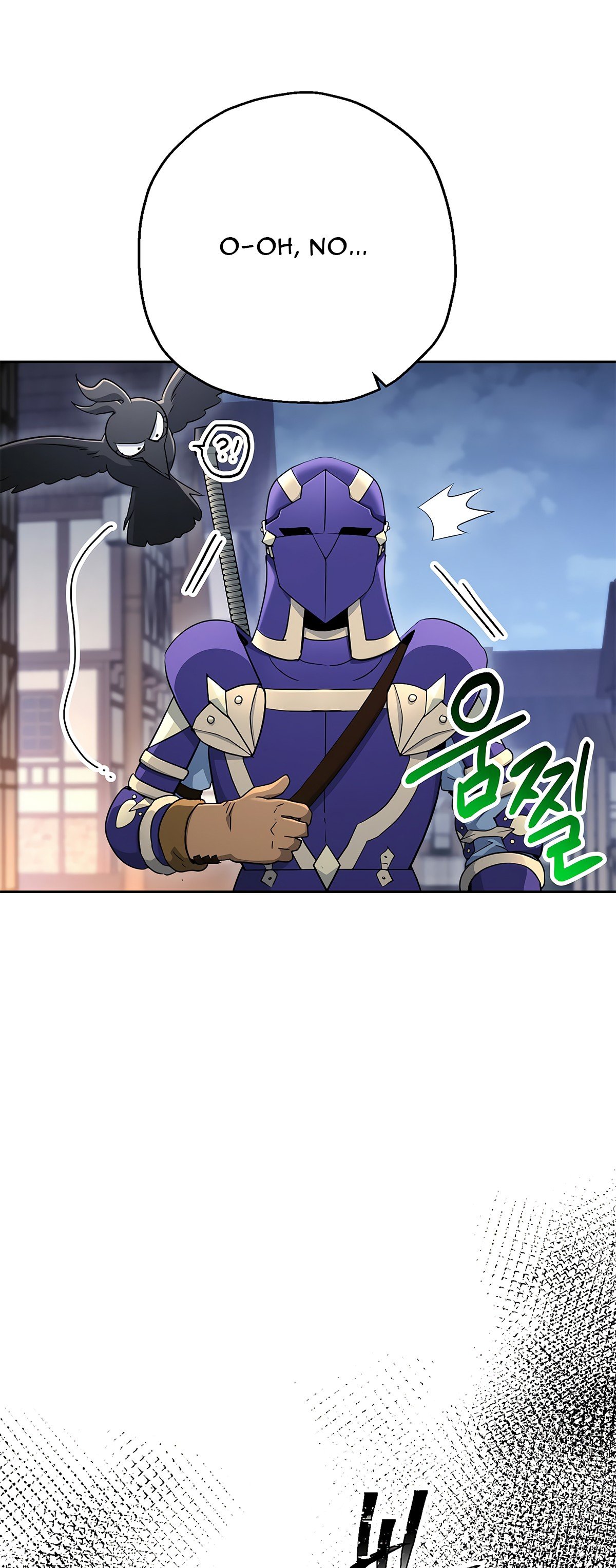 Skeleton Soldier Couldn’t Protect the Dungeon Manhwa - Chapter 115 Page 35