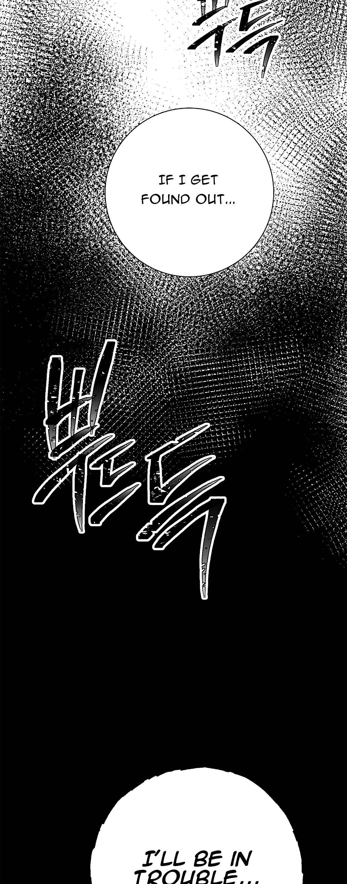 Skeleton Soldier Couldn’t Protect the Dungeon Manhwa - Chapter 115 Page 36