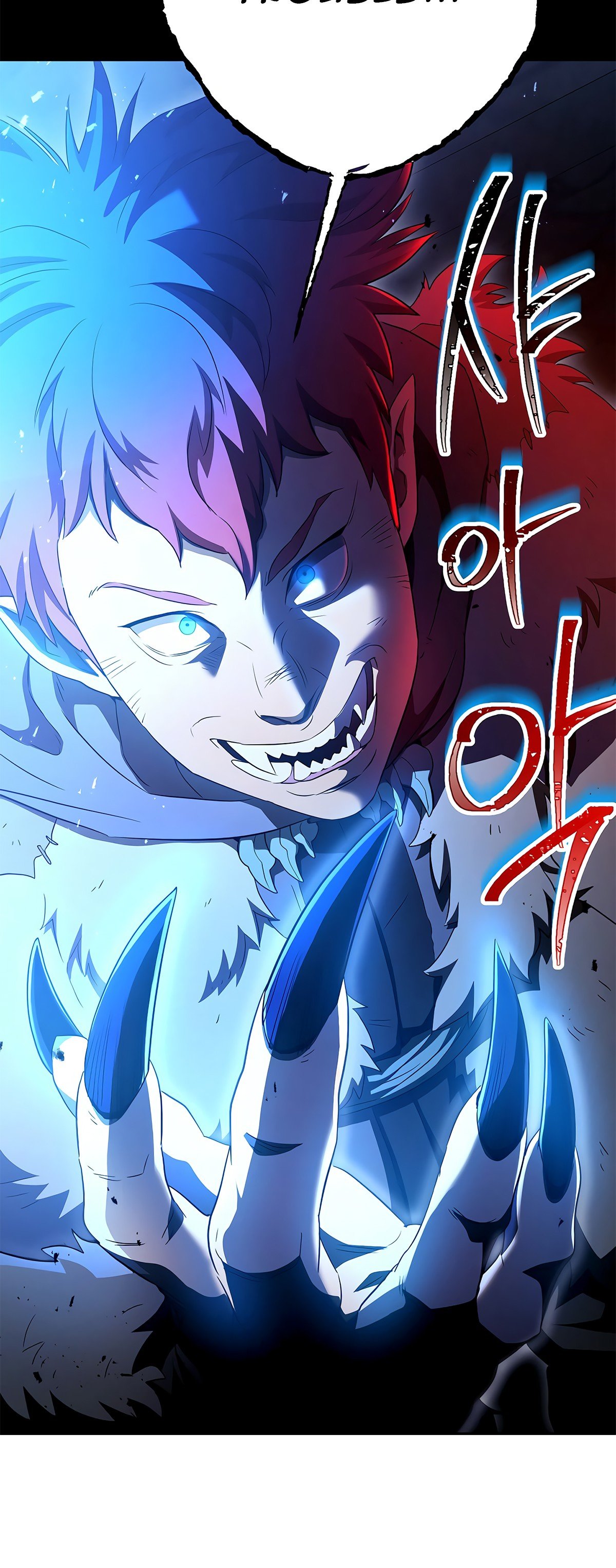 Skeleton Soldier Couldn’t Protect the Dungeon Manhwa - Chapter 115 Page 37