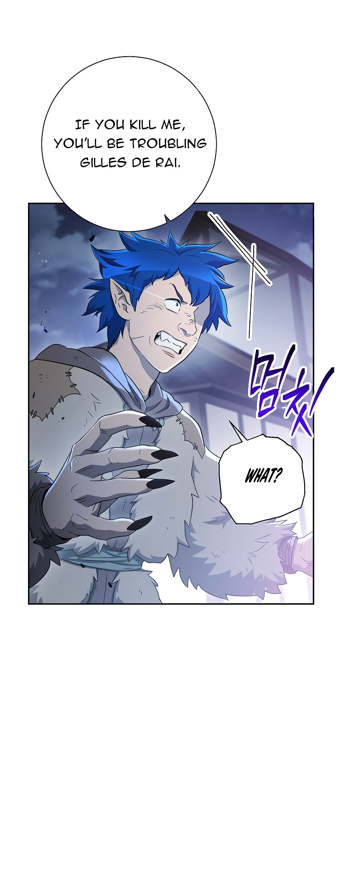 Skeleton Soldier Couldn’t Protect the Dungeon Manhwa - Chapter 115 Page 40