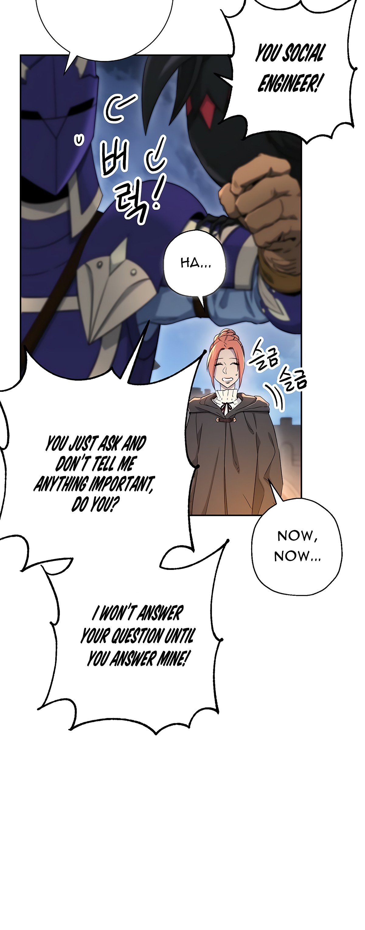 Skeleton Soldier Couldn’t Protect the Dungeon Manhwa - Chapter 115 Page 63