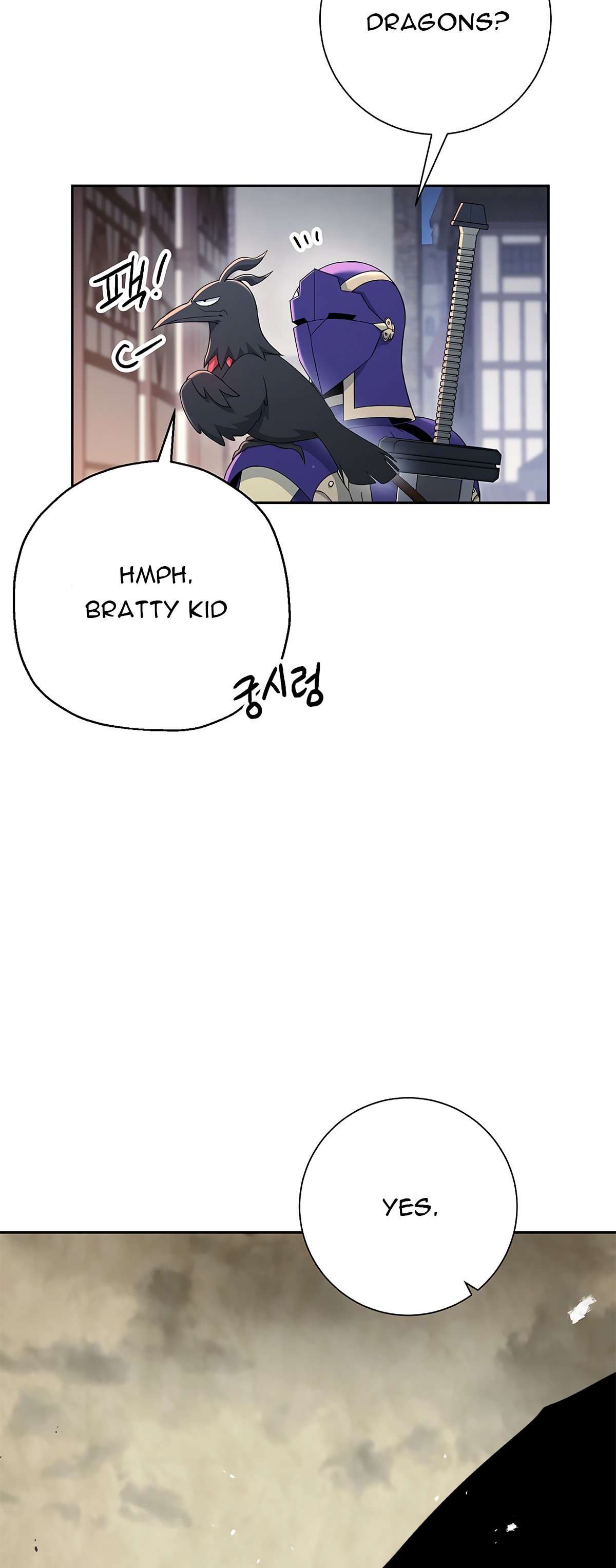 Skeleton Soldier Couldn’t Protect the Dungeon Manhwa - Chapter 115 Page 65