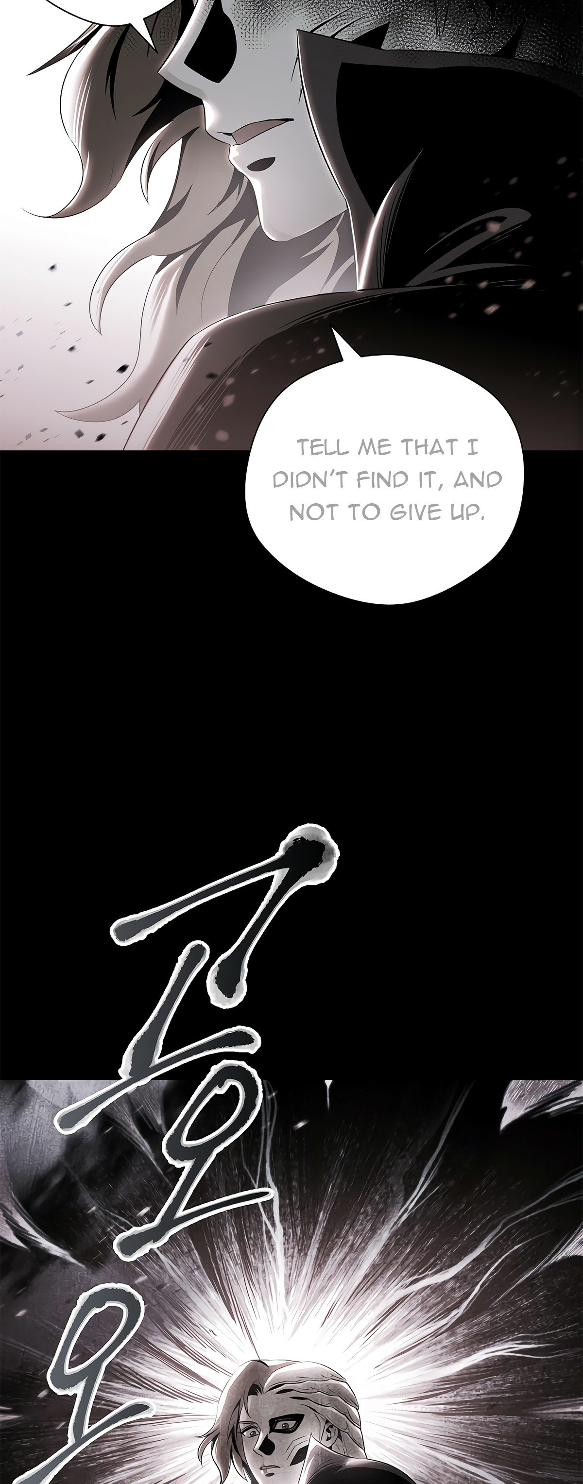 Skeleton Soldier Couldn’t Protect the Dungeon Manhwa - Chapter 115 Page 69