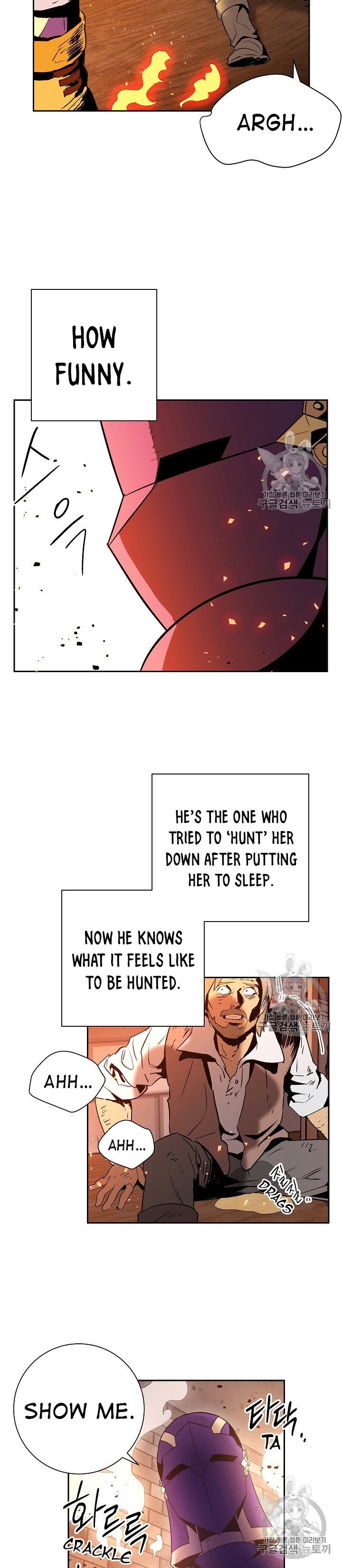 Skeleton Soldier Couldn’t Protect the Dungeon Manhwa - Chapter 93 Page 9