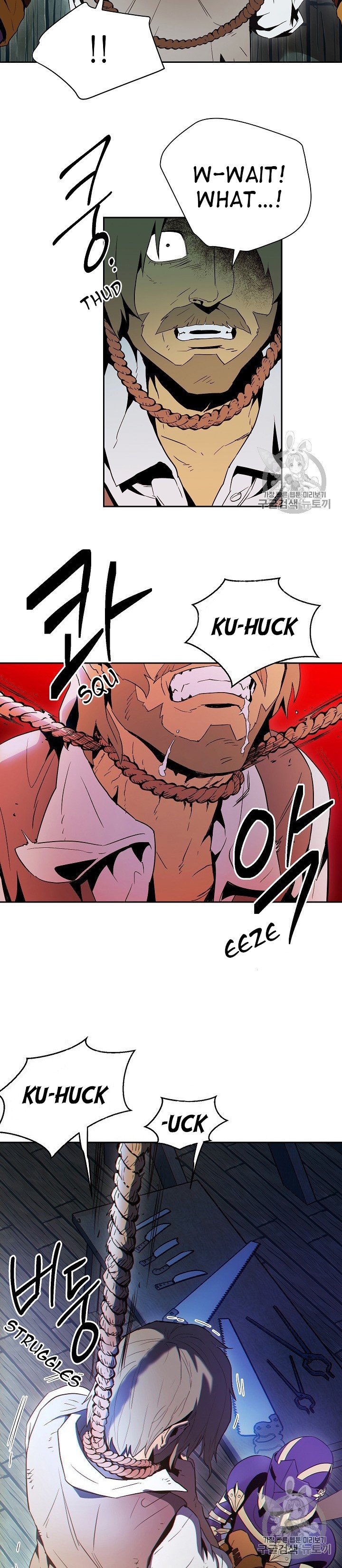 Skeleton Soldier Couldn’t Protect the Dungeon Manhwa - Chapter 93 Page 14