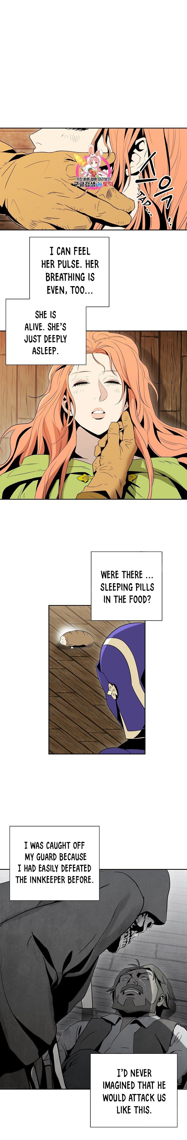 Skeleton Soldier Couldn’t Protect the Dungeon Manhwa - Chapter 93 Page 1