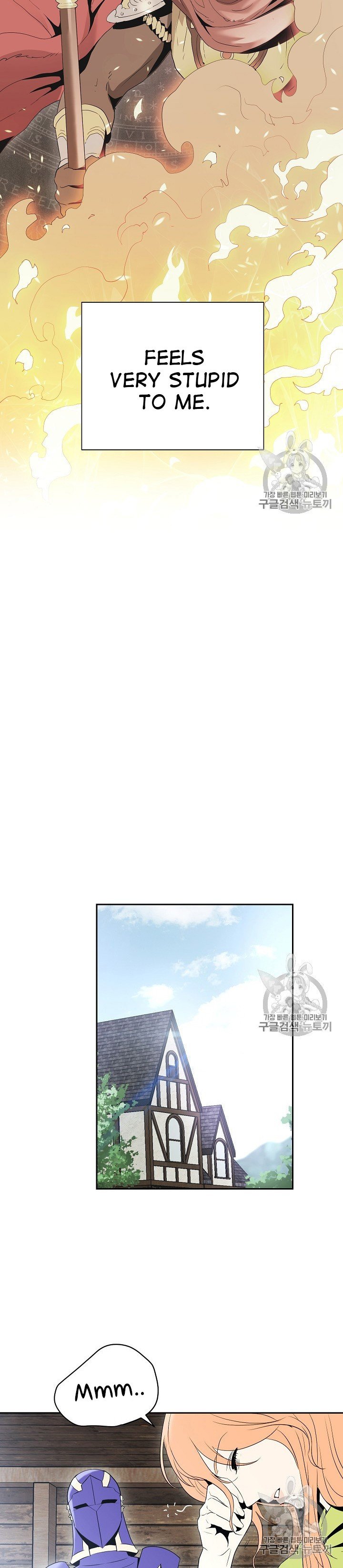 Skeleton Soldier Couldn’t Protect the Dungeon Manhwa - Chapter 93 Page 23