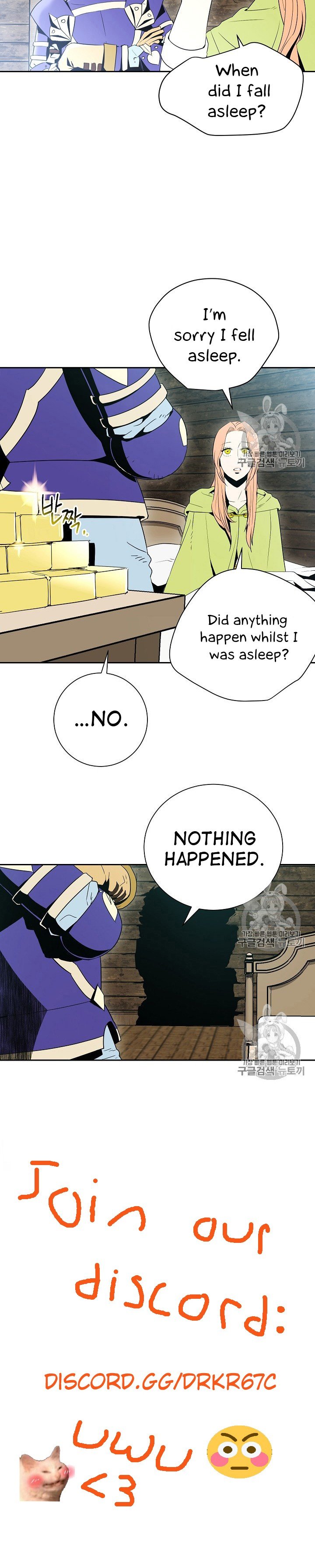 Skeleton Soldier Couldn’t Protect the Dungeon Manhwa - Chapter 93 Page 24