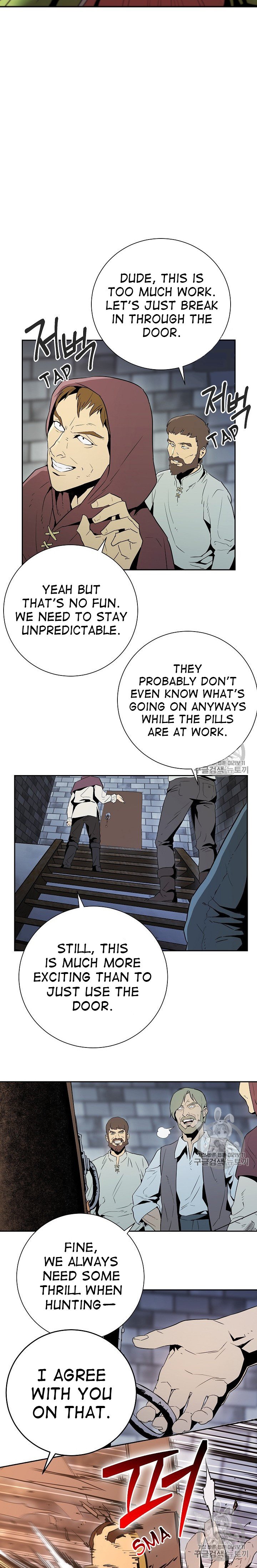 Skeleton Soldier Couldn’t Protect the Dungeon Manhwa - Chapter 93 Page 3