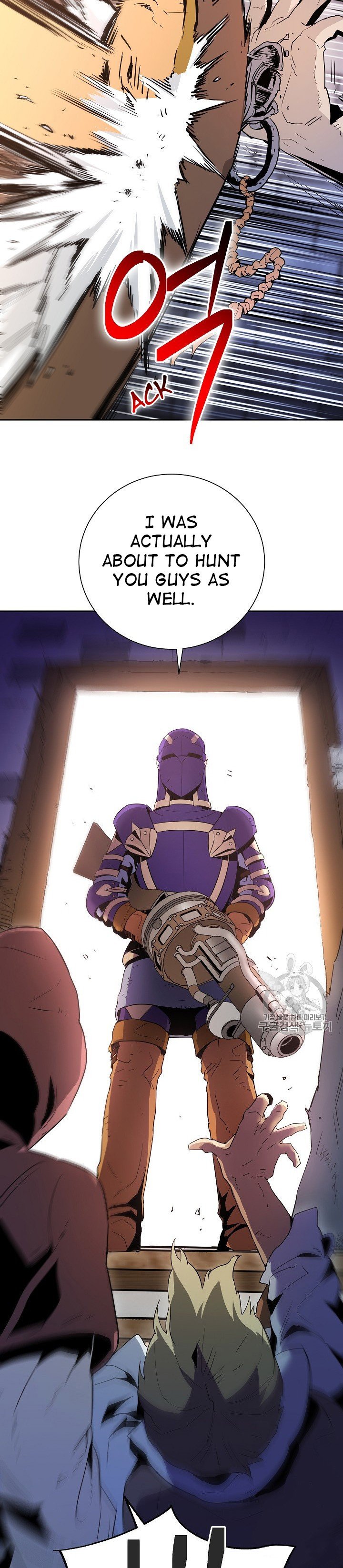 Skeleton Soldier Couldn’t Protect the Dungeon Manhwa - Chapter 93 Page 4