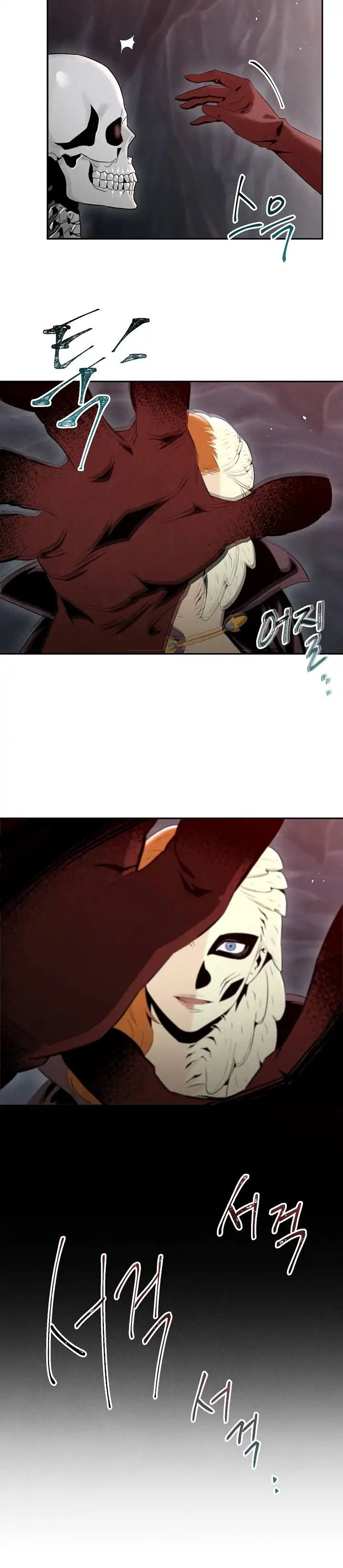 Skeleton Soldier Couldn’t Protect the Dungeon Manhwa - Chapter 49 Page 4