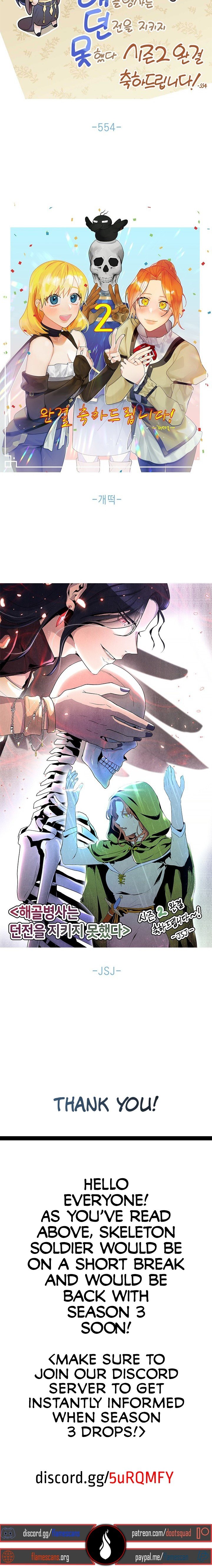 Skeleton Soldier Couldn’t Protect the Dungeon Manhwa - Chapter 141 Page 20