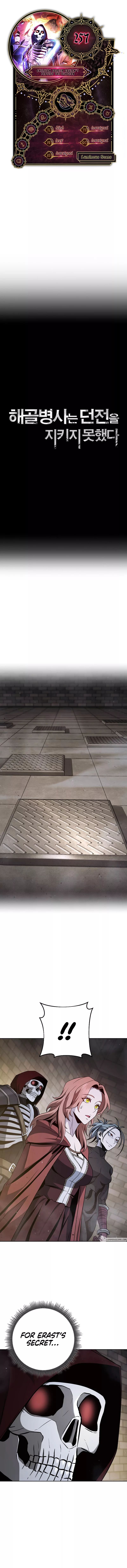 Skeleton Soldier Couldn’t Protect the Dungeon Manhwa - Chapter 257 Page 0