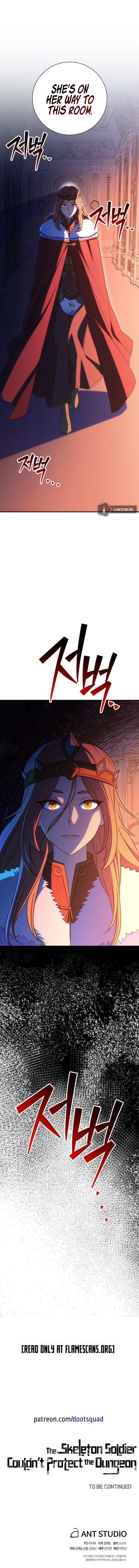 Skeleton Soldier Couldn’t Protect the Dungeon Manhwa - Chapter 152 Page 15