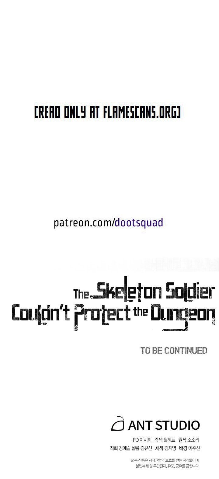 Skeleton Soldier Couldn’t Protect the Dungeon Manhwa - Chapter 145 Page 14