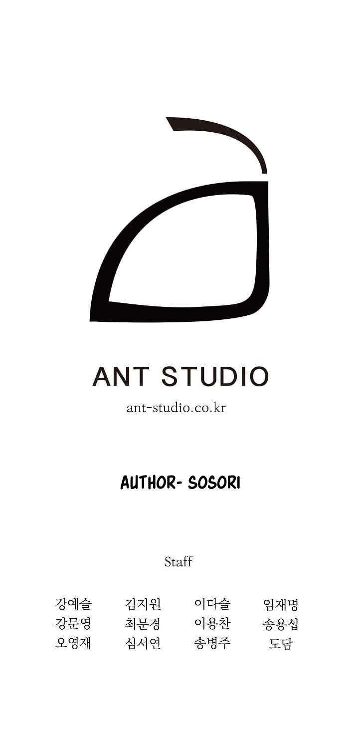 Skeleton Soldier Couldn’t Protect the Dungeon Manhwa - Chapter 22 Page 8