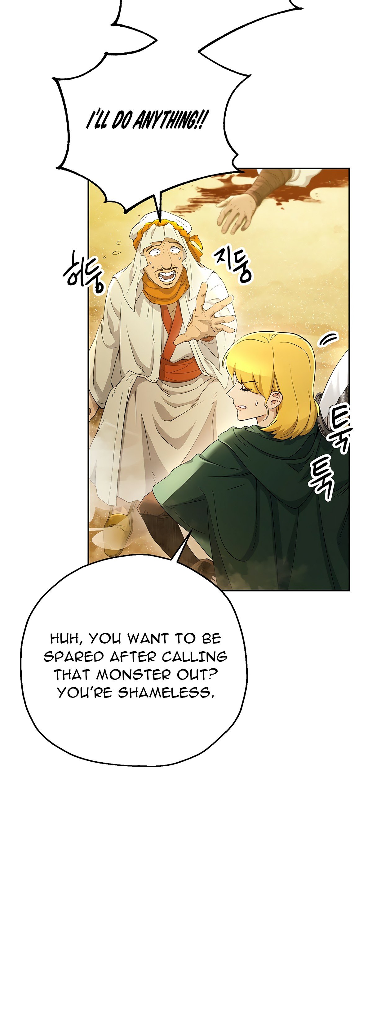 Skeleton Soldier Couldn’t Protect the Dungeon Manhwa - Chapter 111 Page 9