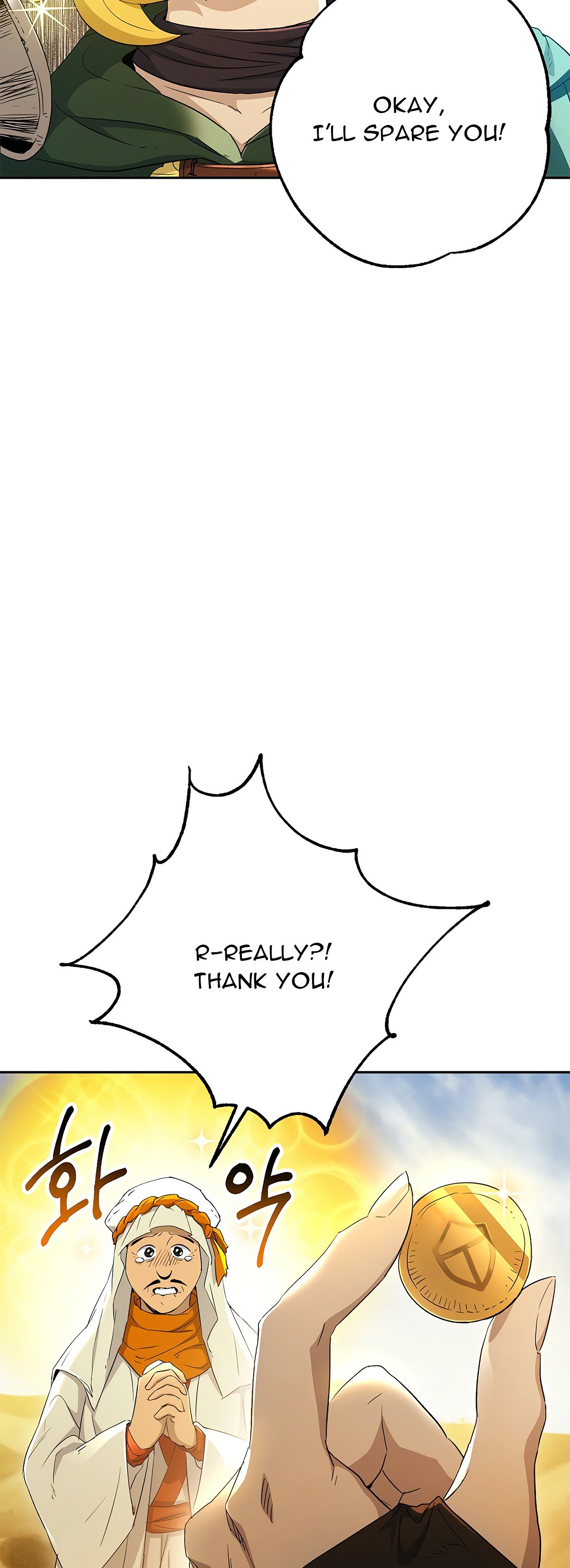 Skeleton Soldier Couldn’t Protect the Dungeon Manhwa - Chapter 111 Page 11