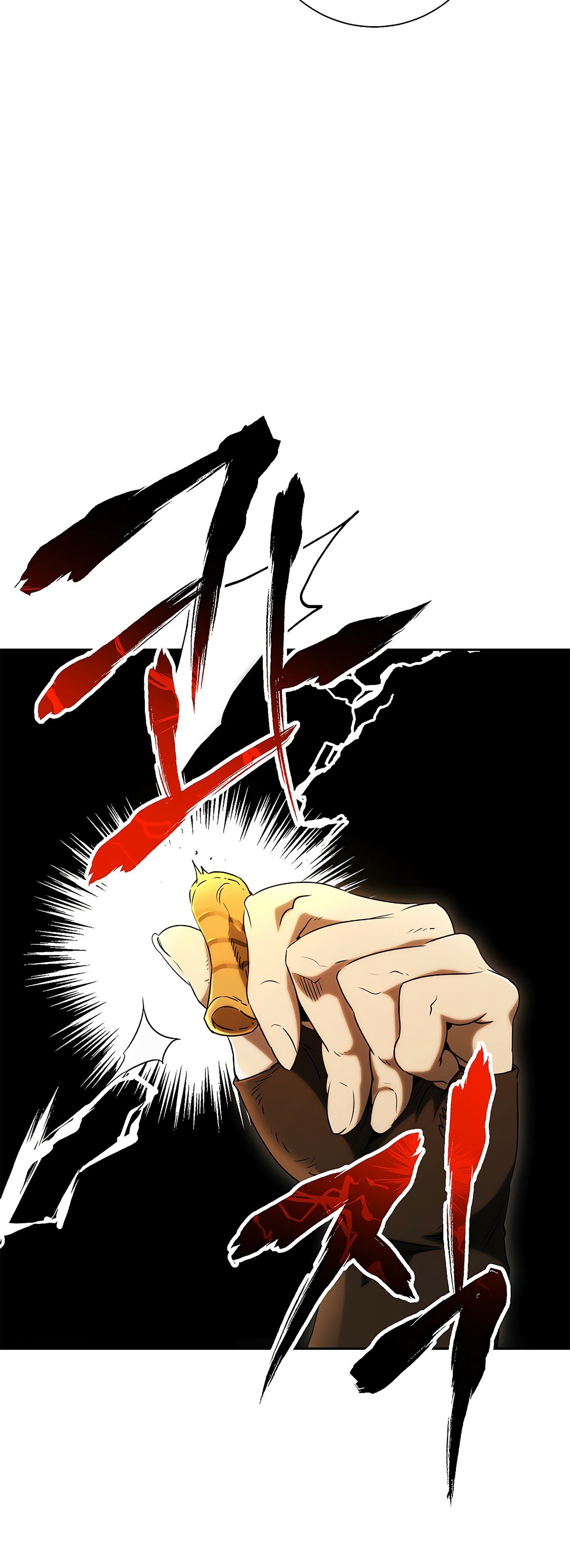 Skeleton Soldier Couldn’t Protect the Dungeon Manhwa - Chapter 111 Page 13