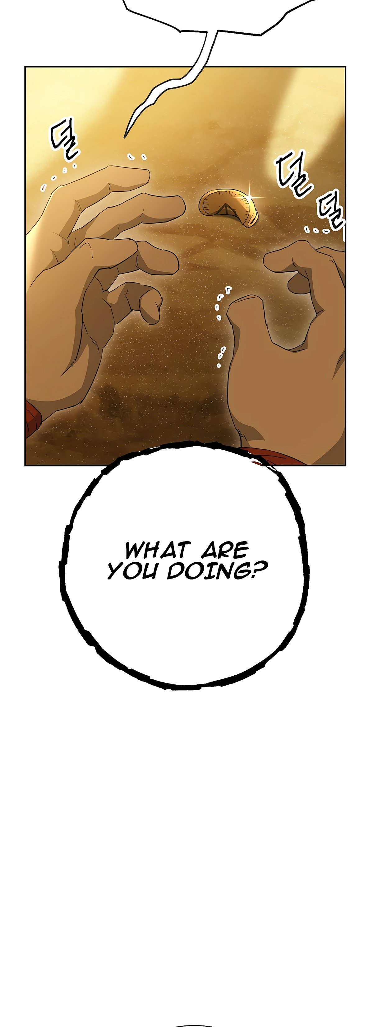 Skeleton Soldier Couldn’t Protect the Dungeon Manhwa - Chapter 111 Page 16