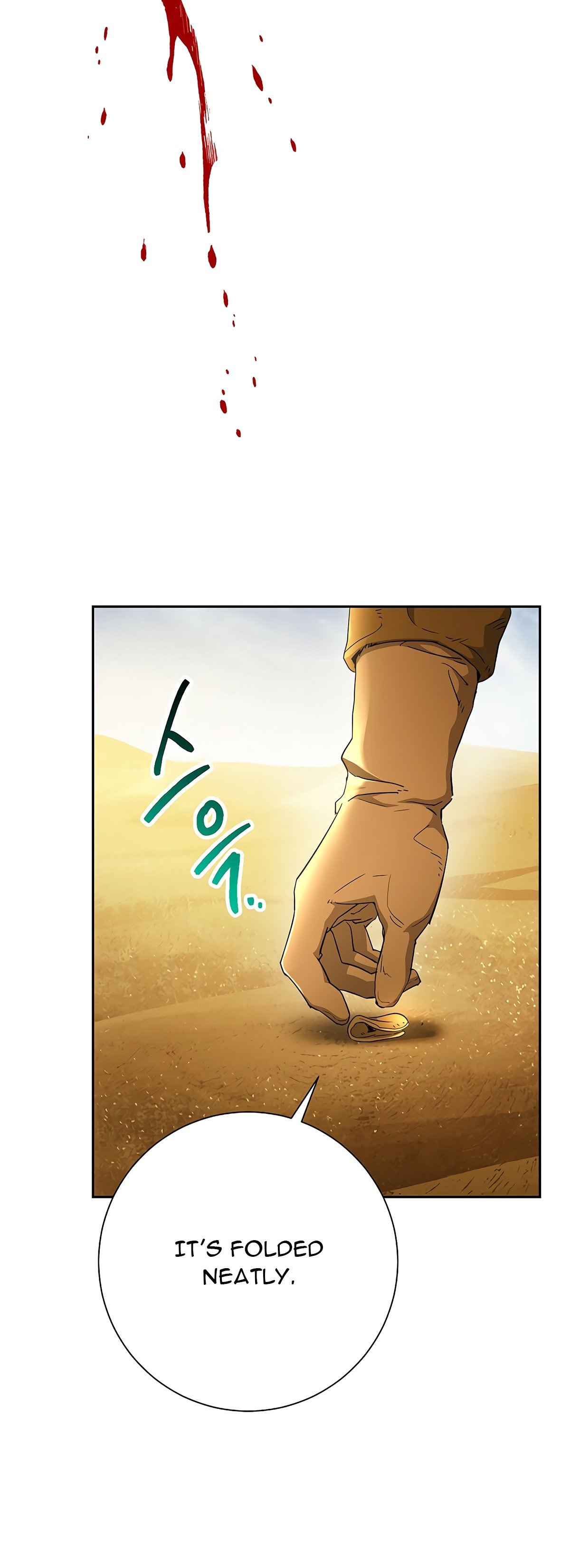 Skeleton Soldier Couldn’t Protect the Dungeon Manhwa - Chapter 111 Page 19