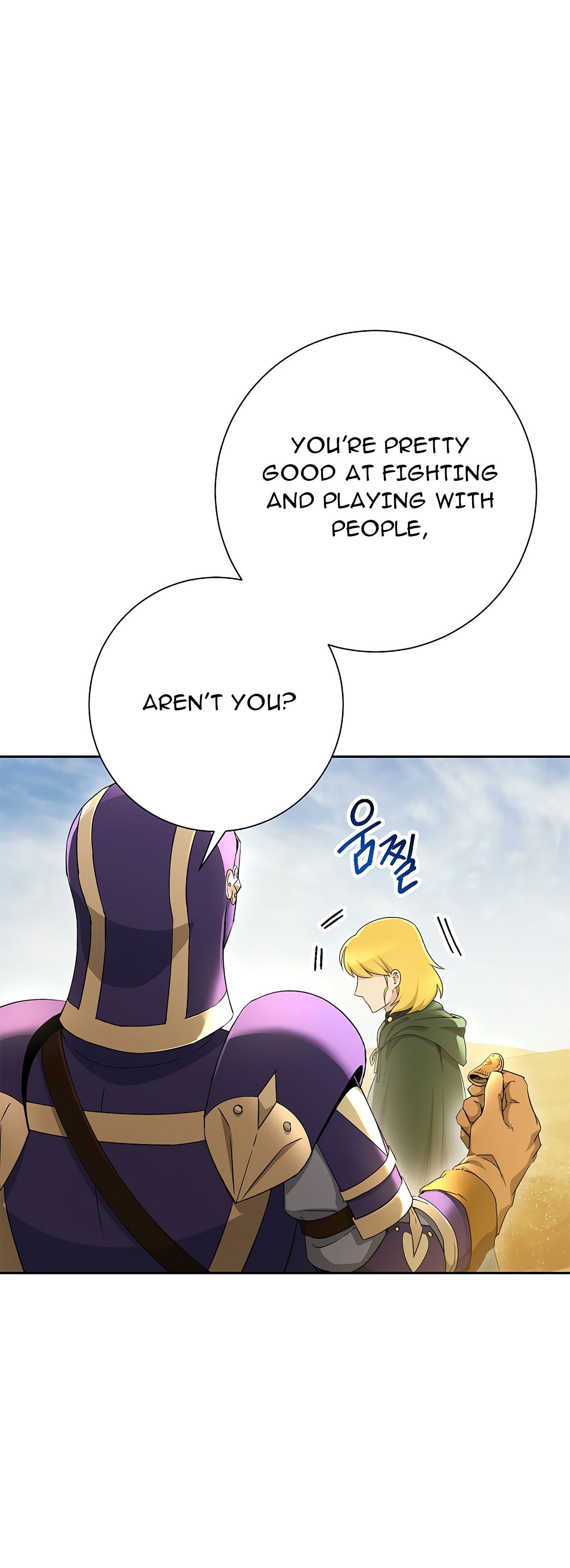 Skeleton Soldier Couldn’t Protect the Dungeon Manhwa - Chapter 111 Page 20