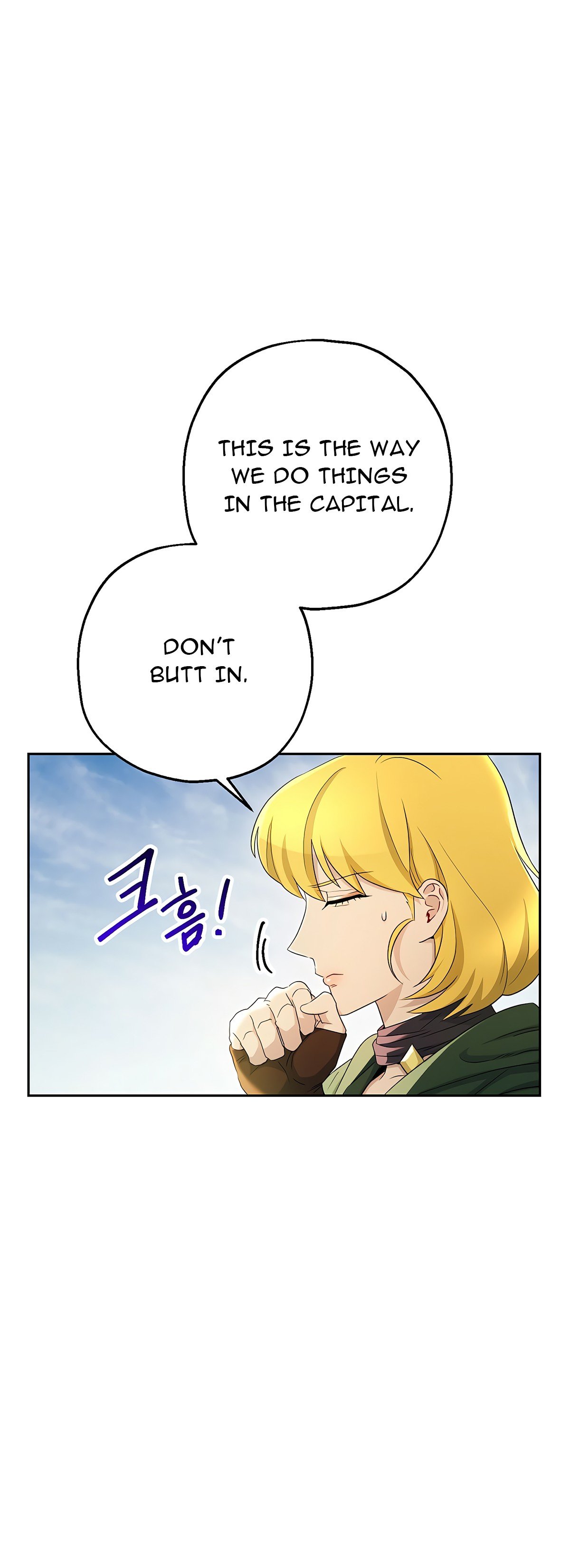 Skeleton Soldier Couldn’t Protect the Dungeon Manhwa - Chapter 111 Page 21