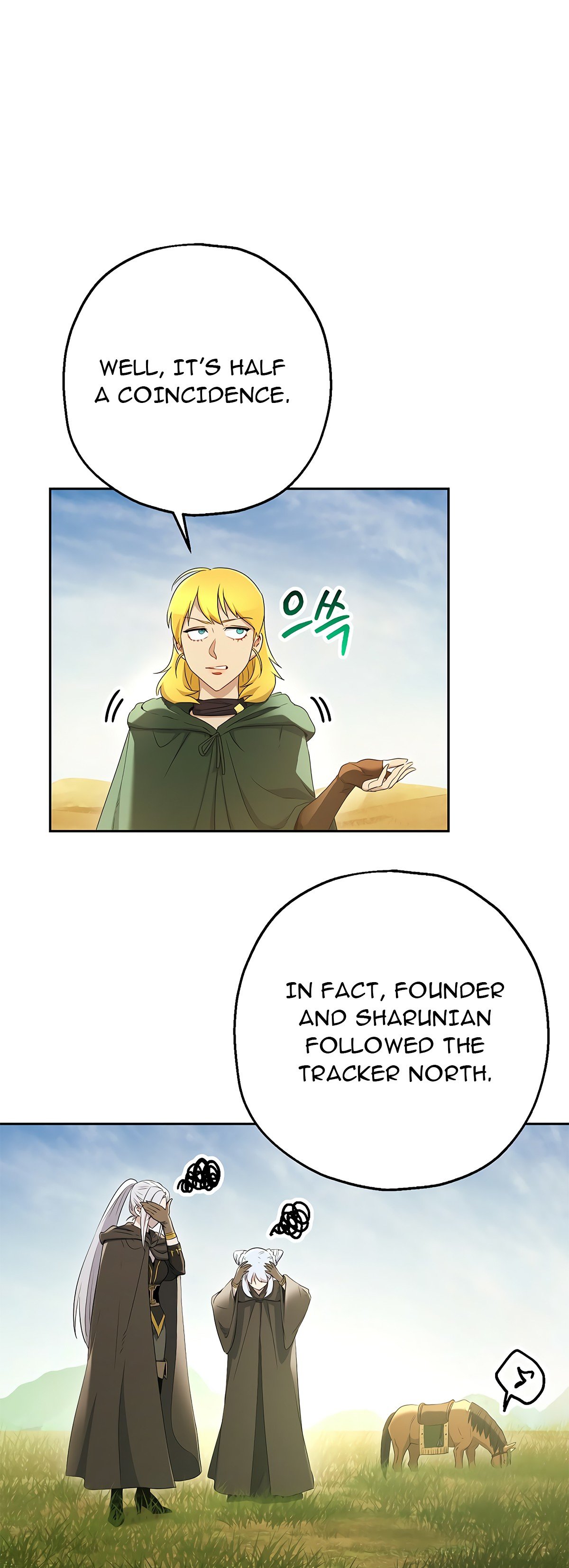 Skeleton Soldier Couldn’t Protect the Dungeon Manhwa - Chapter 111 Page 24