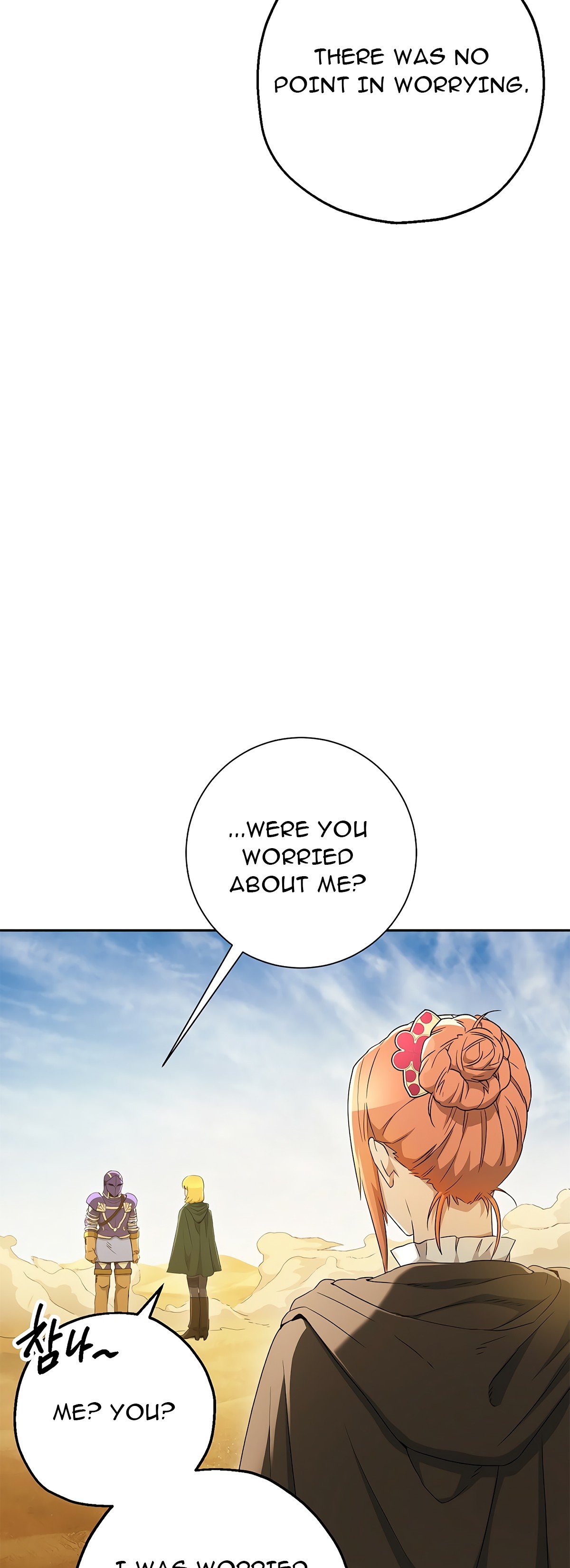 Skeleton Soldier Couldn’t Protect the Dungeon Manhwa - Chapter 111 Page 27