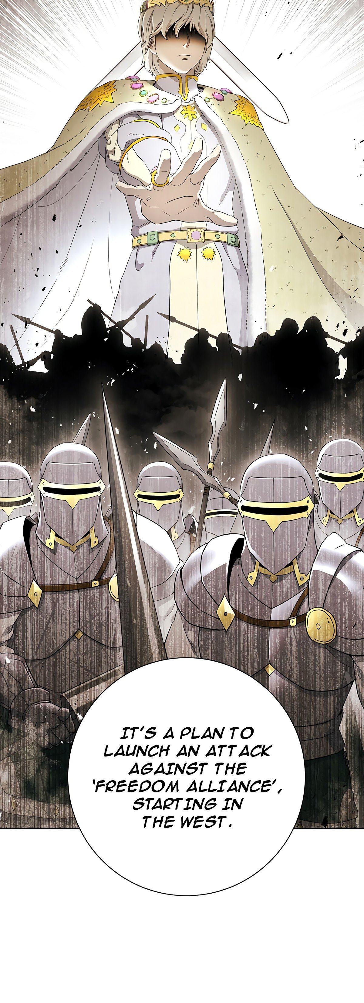 Skeleton Soldier Couldn’t Protect the Dungeon Manhwa - Chapter 111 Page 32