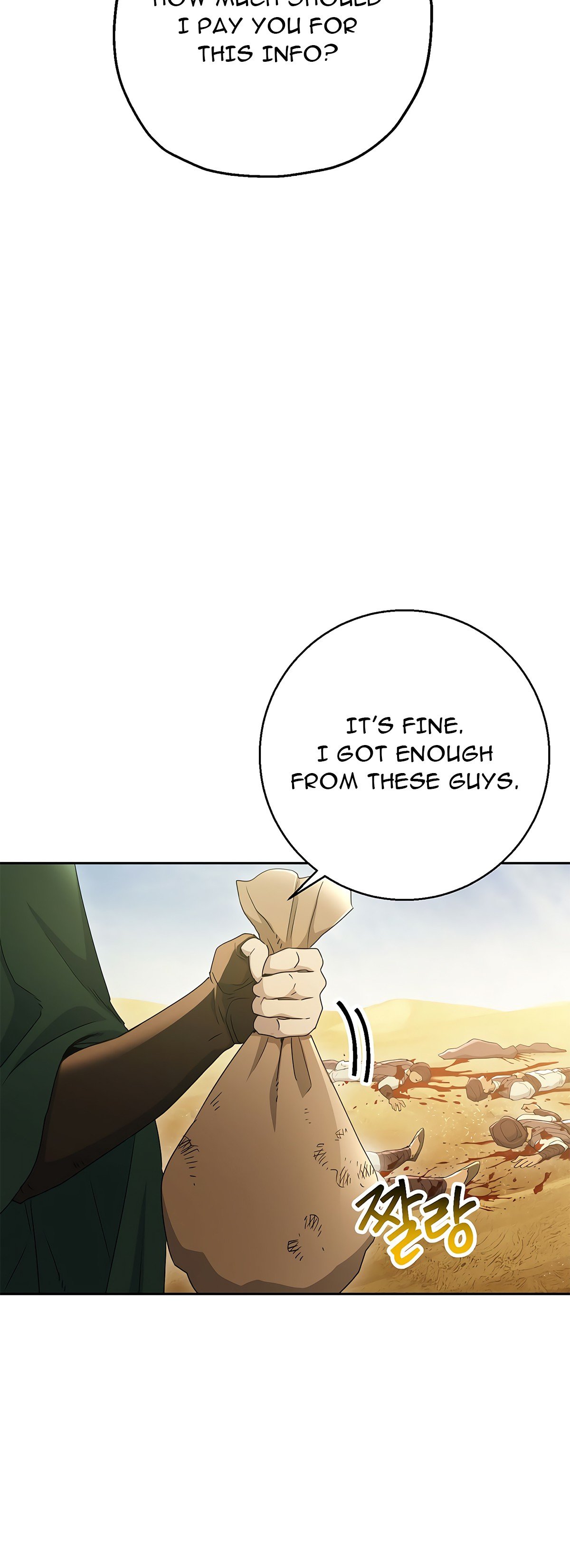 Skeleton Soldier Couldn’t Protect the Dungeon Manhwa - Chapter 111 Page 35