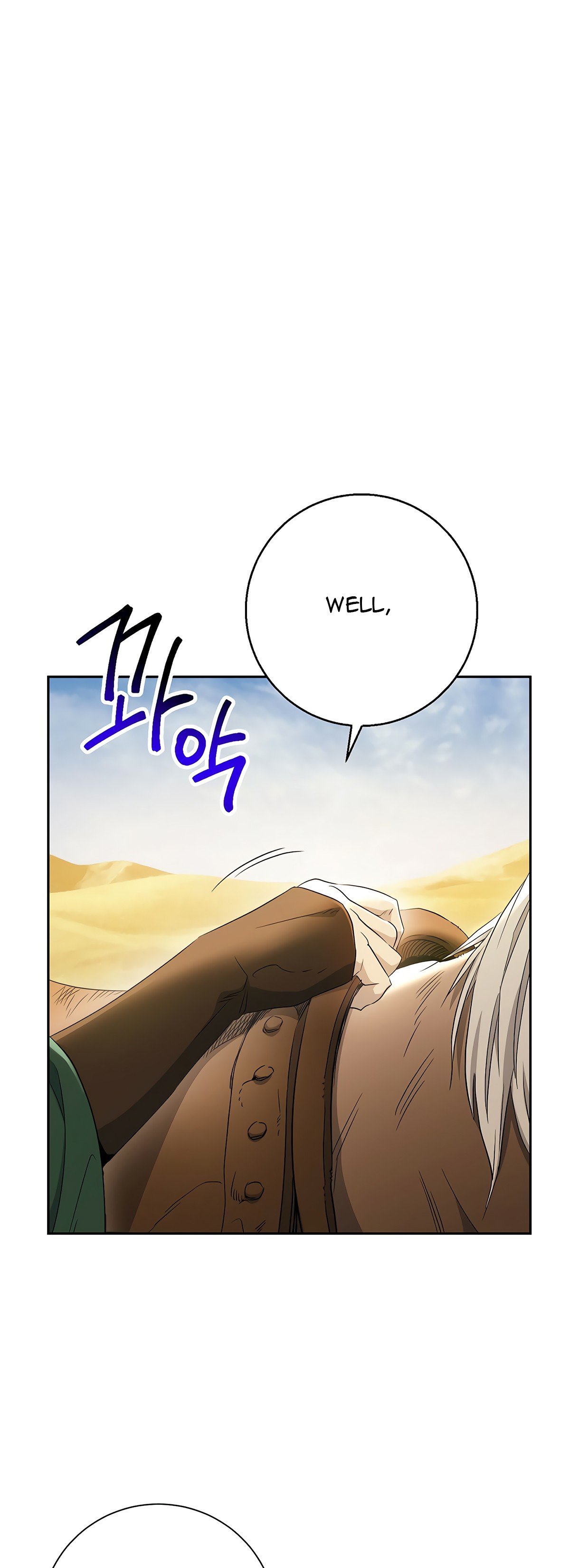 Skeleton Soldier Couldn’t Protect the Dungeon Manhwa - Chapter 111 Page 39