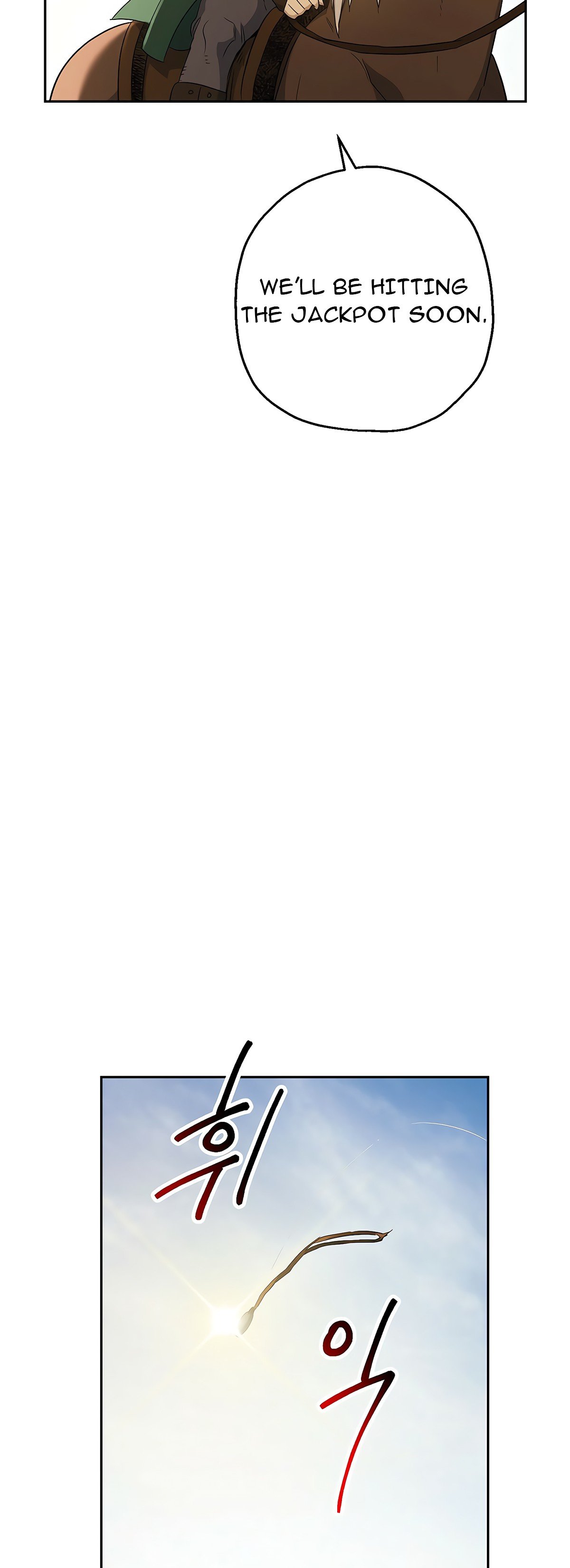 Skeleton Soldier Couldn’t Protect the Dungeon Manhwa - Chapter 111 Page 46