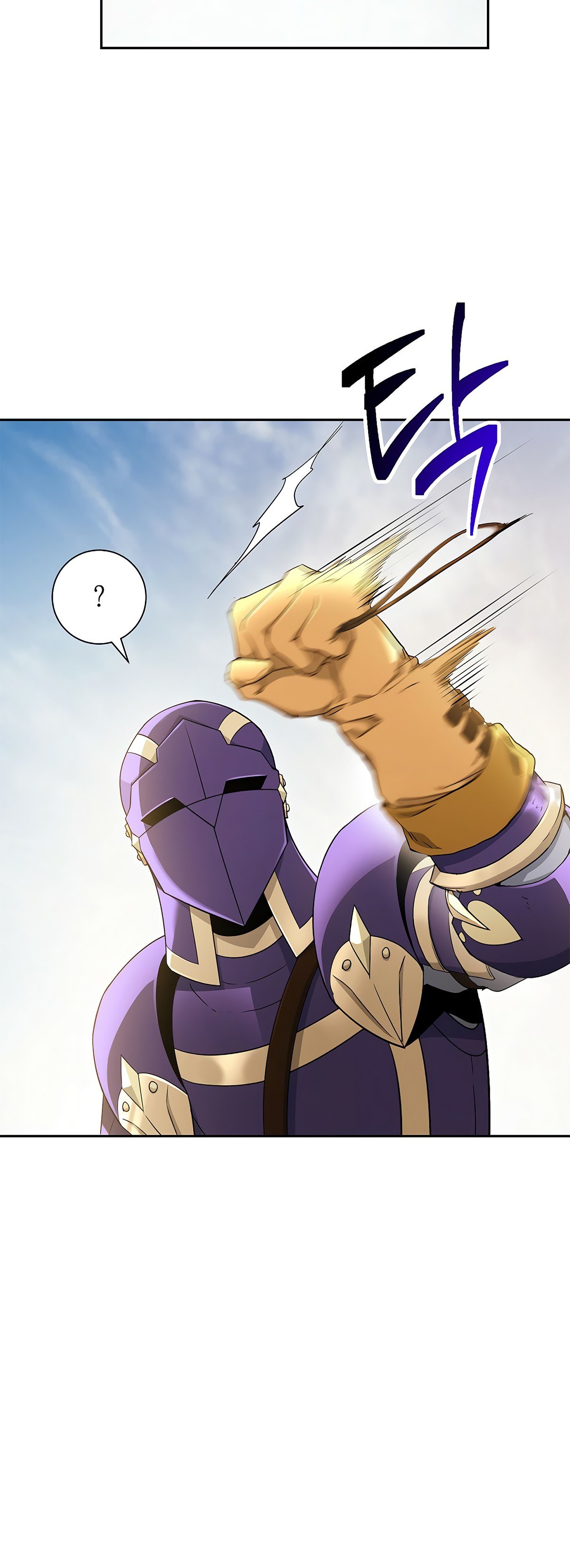 Skeleton Soldier Couldn’t Protect the Dungeon Manhwa - Chapter 111 Page 47