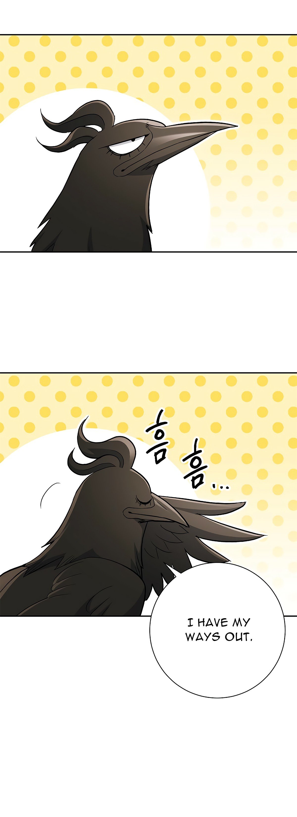 Skeleton Soldier Couldn’t Protect the Dungeon Manhwa - Chapter 111 Page 73